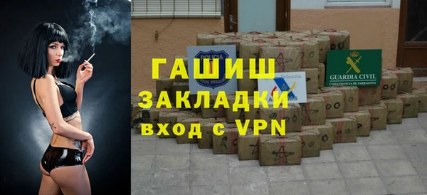 молекула духа Корсаков