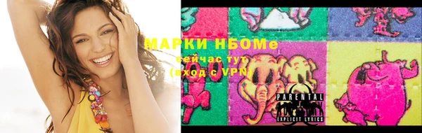 меф VHQ Коряжма