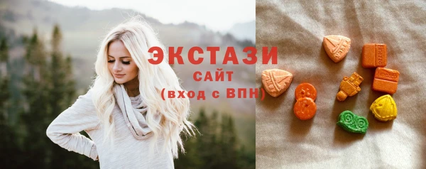 наркотики Яранск