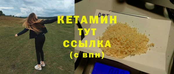 молекула духа Корсаков