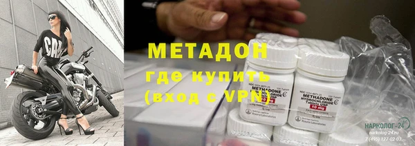 кристаллы Янаул