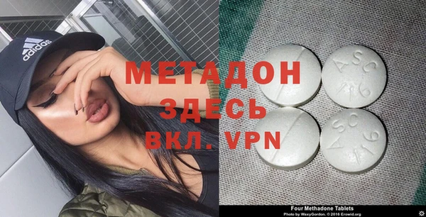 СК Костерёво