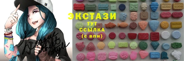 СК Костерёво