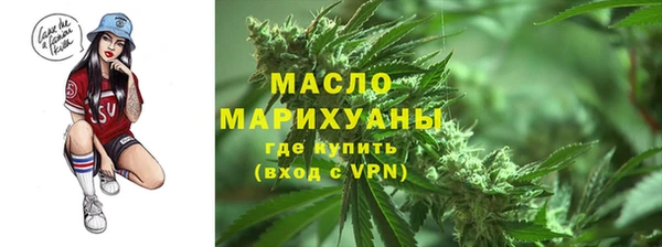 молекула духа Корсаков