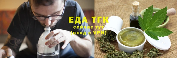 СК Костерёво