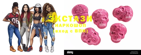 СК Костерёво