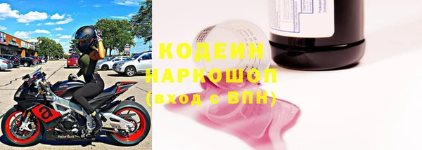 СК Костерёво