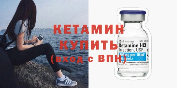 молекула духа Корсаков