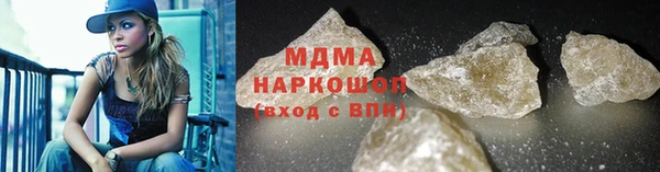 СК Костерёво