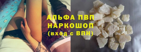 меф VHQ Коряжма