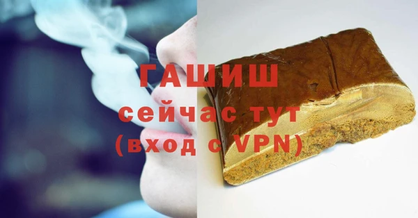 меф VHQ Коряжма