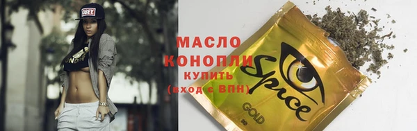 СК Костерёво