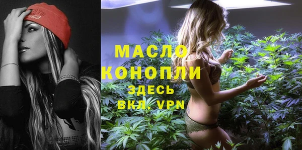 СК Костерёво