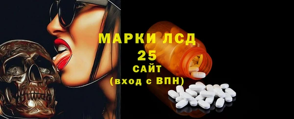 молекула духа Корсаков