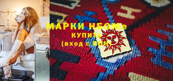 меф VHQ Коряжма
