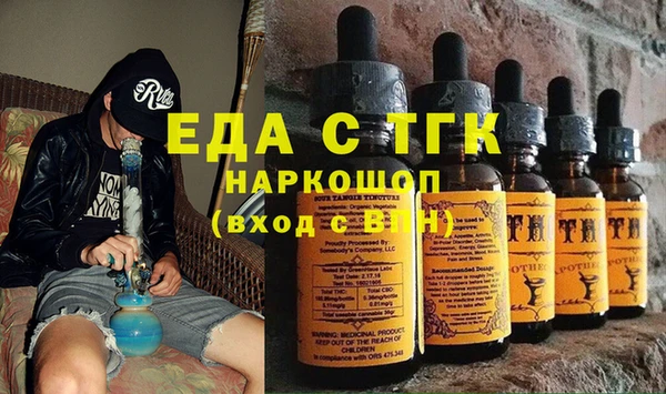 марки lsd Киренск