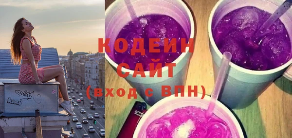 СК Костерёво