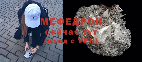 молекула духа Корсаков