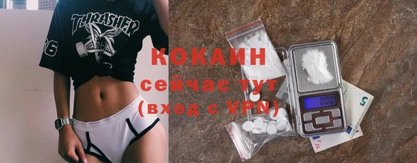 наркотики Яранск