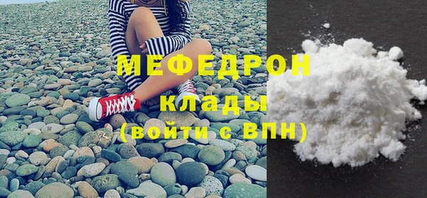 молекула духа Корсаков