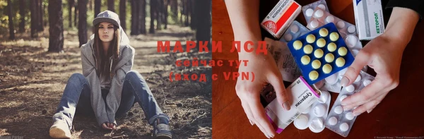 меф VHQ Коряжма
