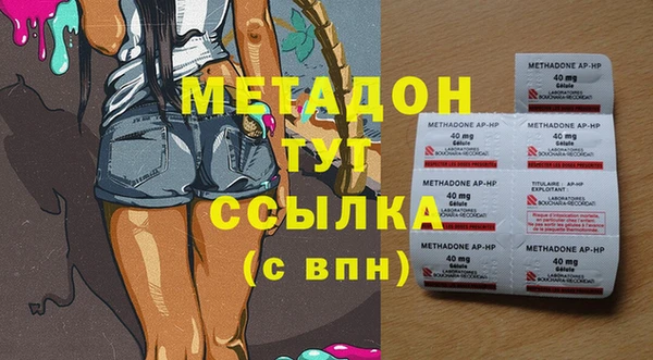 СК Костерёво