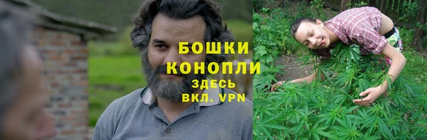 марки lsd Киренск