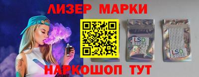 соль ск Нягань