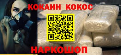 круглые Обь