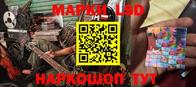 круглые Обь