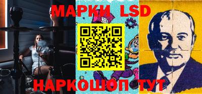 круглые Обь
