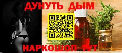 круглые Обь