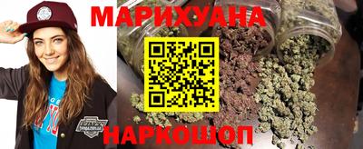 mdma Новозыбков
