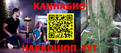 соль ск Нягань