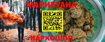 mdma Новозыбков