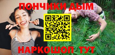 ALPHA PVP Новодвинск