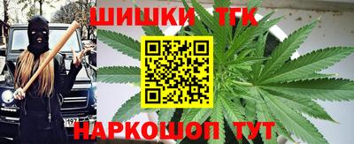 mdma Новозыбков