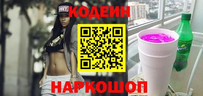 круглые Обь