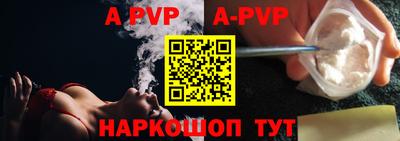 марки nbome Обнинск