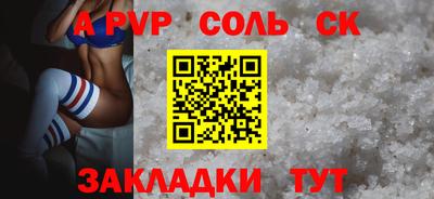 марки nbome Обнинск