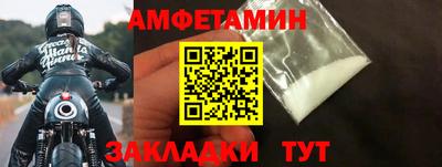 марки nbome Обнинск