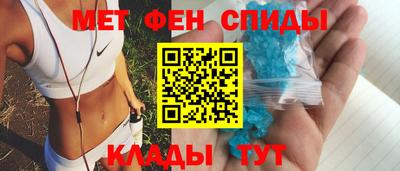трава Новокубанск