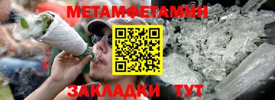 марки nbome Обнинск