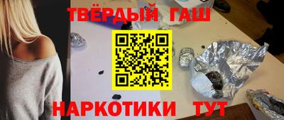 mdma Новозыбков