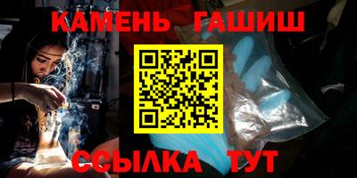 марки nbome Обнинск