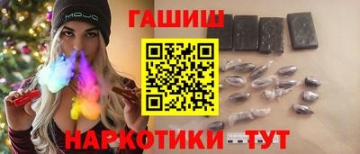 круглые Обь