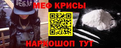 mdma Новозыбков
