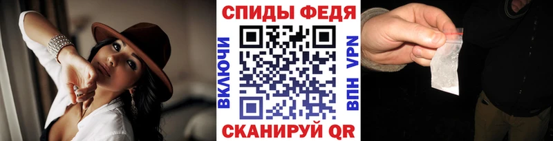 Первитин пудра  хочу   Татарск 